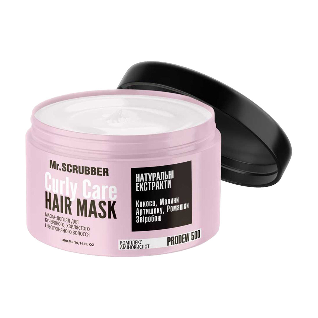 Маска Mr.Scrubber Curly Сare для кучерявого, хвилястого та неслухняного волосся, з комплексом амінокислот, 300 мл